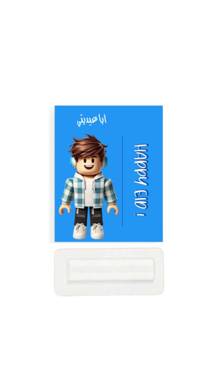 Eid Eidiyah Cards – Pack of 20