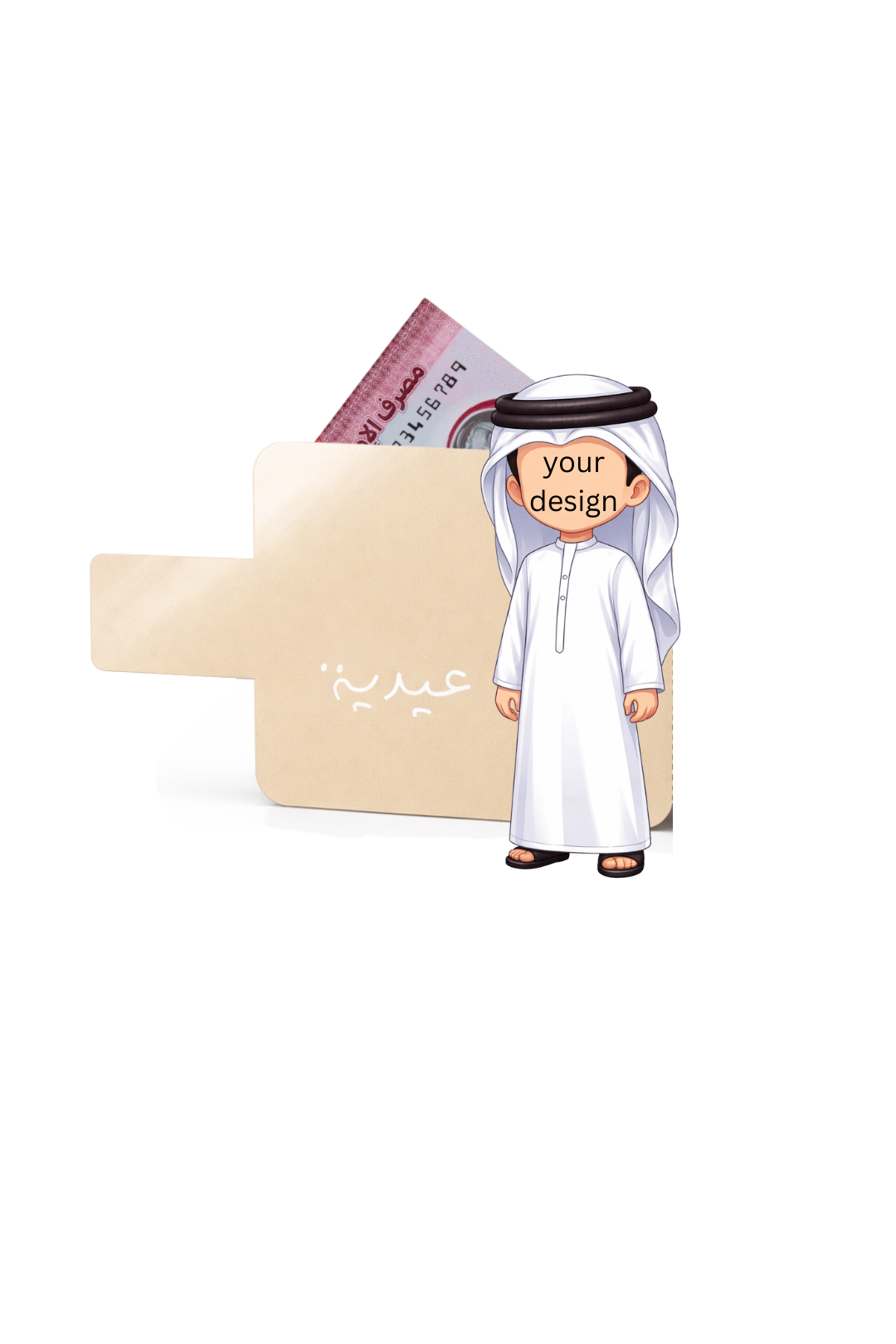 Eid Eidyah Wallet - Pack of 20