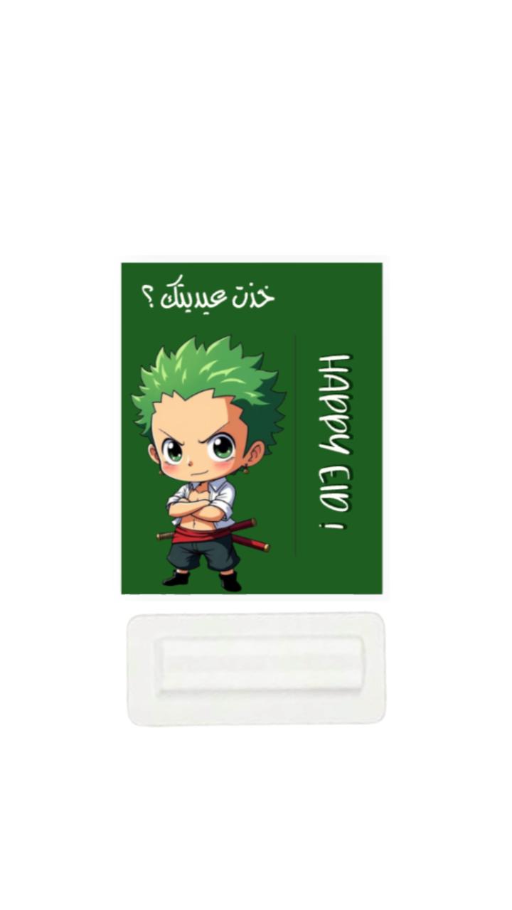 Eid Eidiyah Cards – Pack of 20